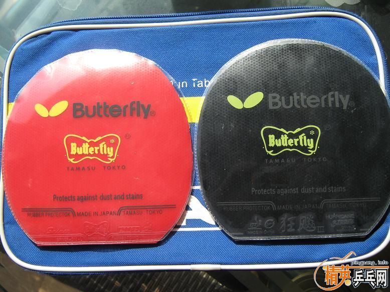 �ղص�Ư����ľ99�£�240Ԫ����ɫʡ��40�ȣ�80Ԫ����ɫSriver��90Ԫ��