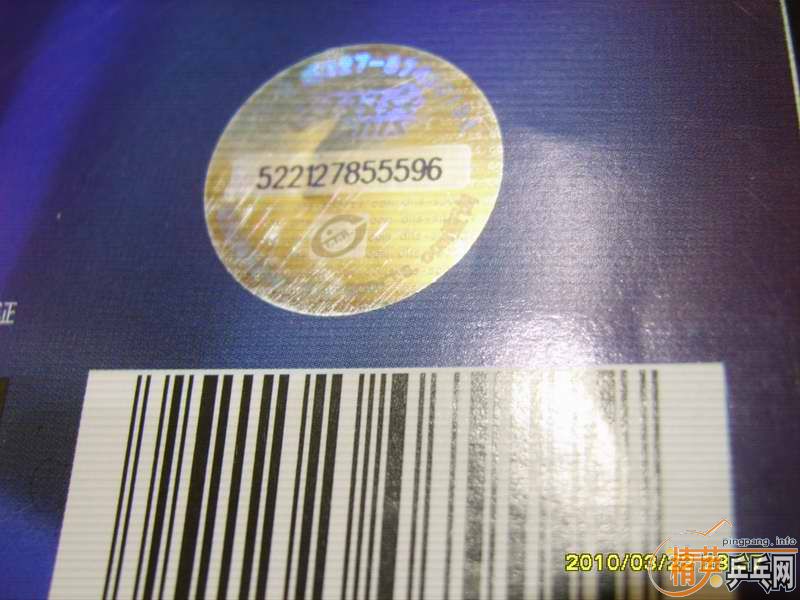 ֻ��һ���л�����OC��ʡ���������