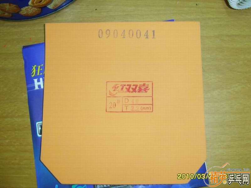 ֻ��һ���л�����OC��ʡ���������