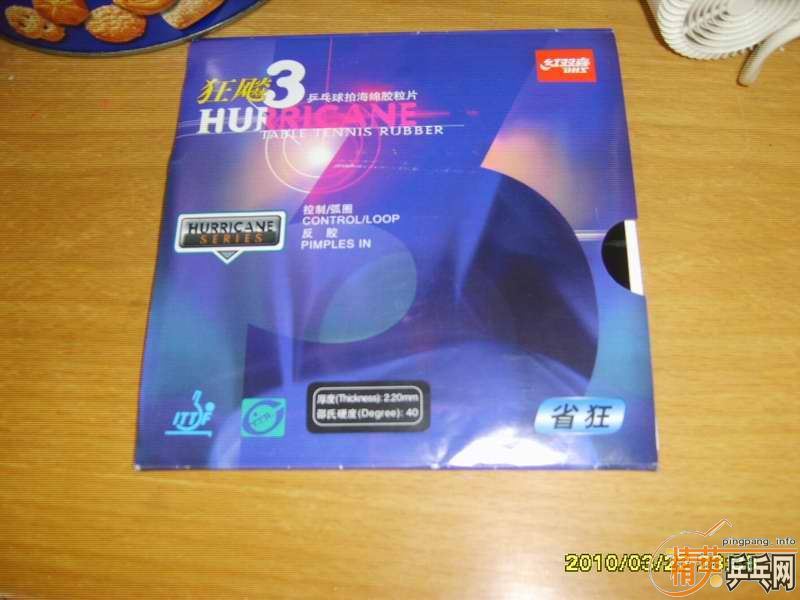 ֻ��һ���л�����OC��ʡ���������