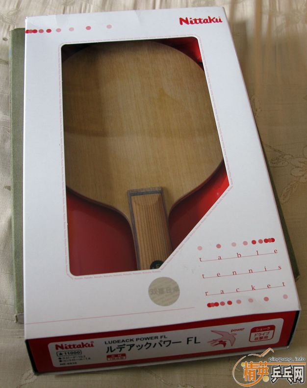 ����˫ϲ��׿��α������ִ���FL���Ѿ���ͼ��