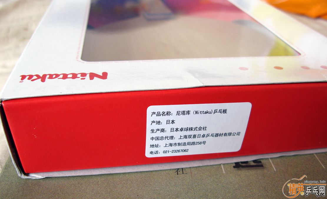 ����˫ϲ��׿��α������ִ���FL���Ѿ���ͼ��