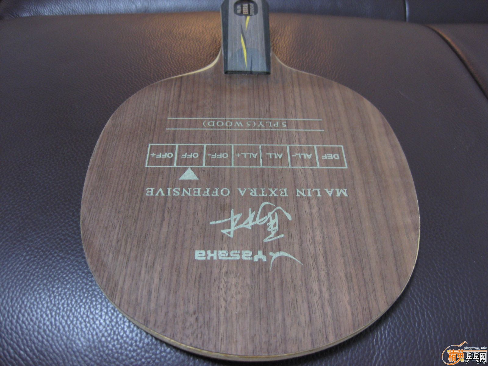 ���Գ���ɽկYEO..........