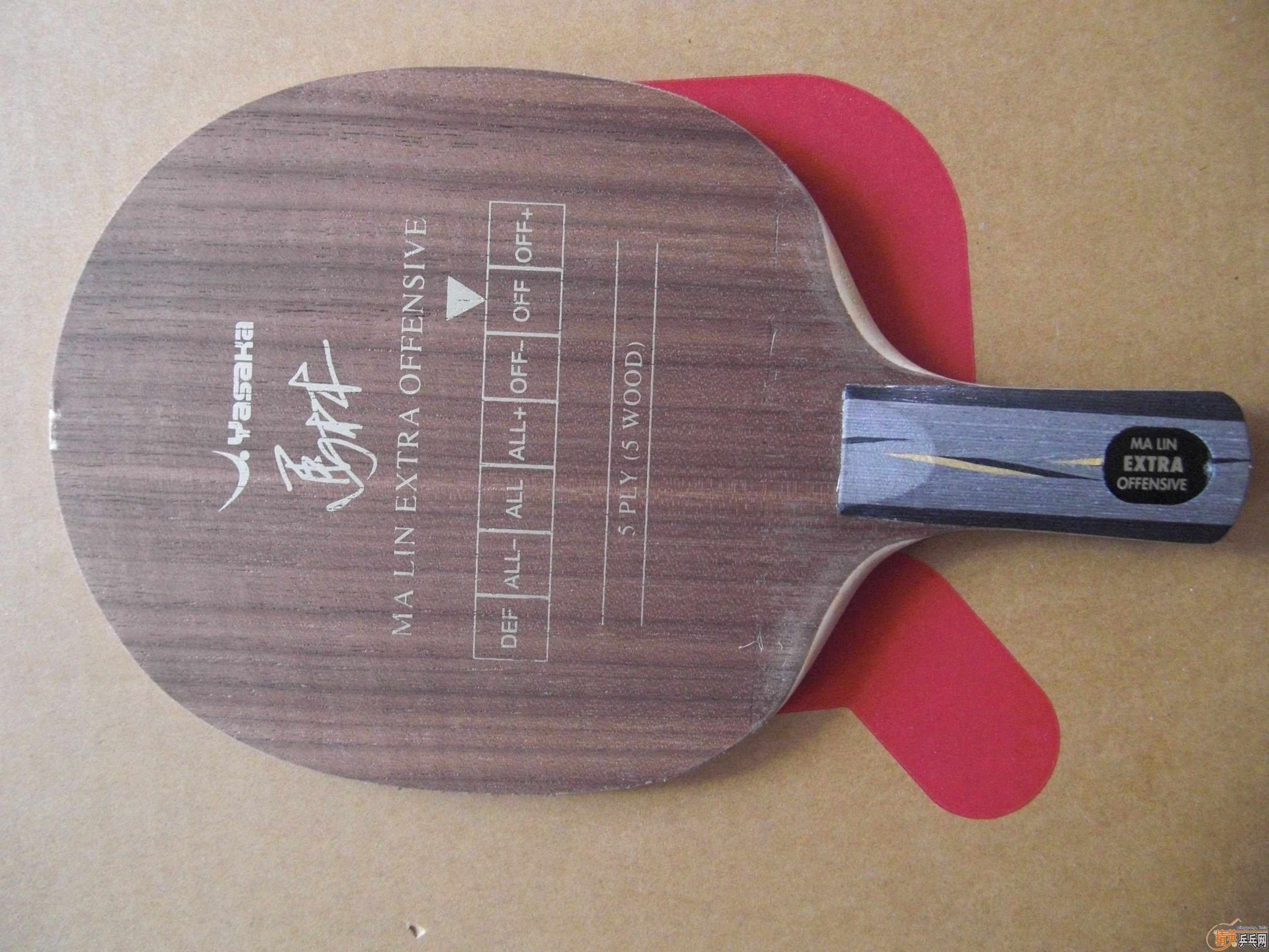 ��YEO 90.5g  ΢��  300����