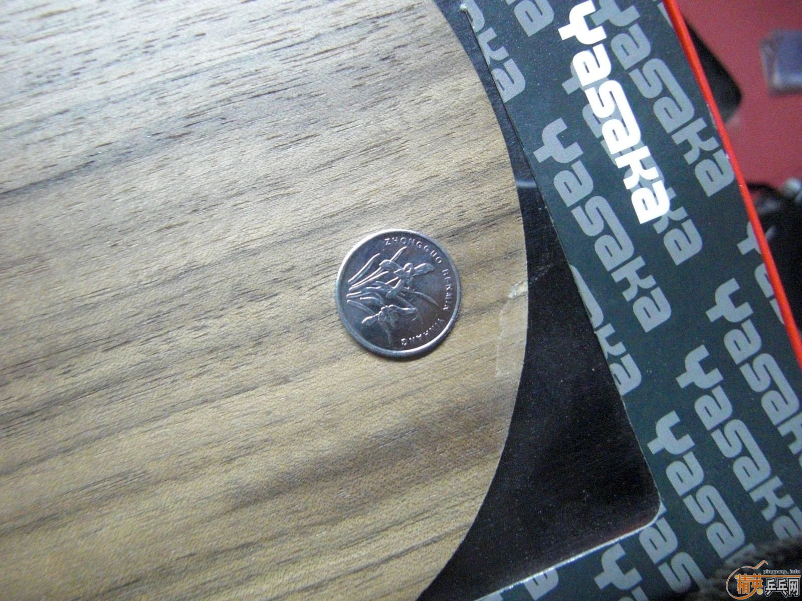 ��YEO 90.5g  ΢��  300����