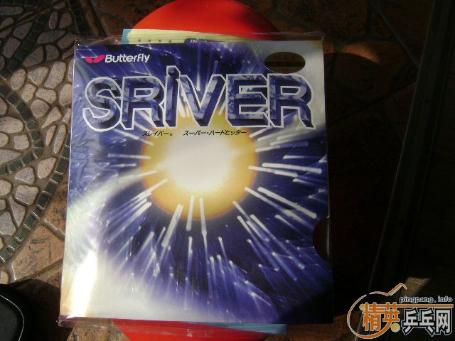 ��������������彺Ƥ ֻ�������40�ȴ�׺���2  δ���������ɫSRIVER MAX�� 155���� ���𲻵�