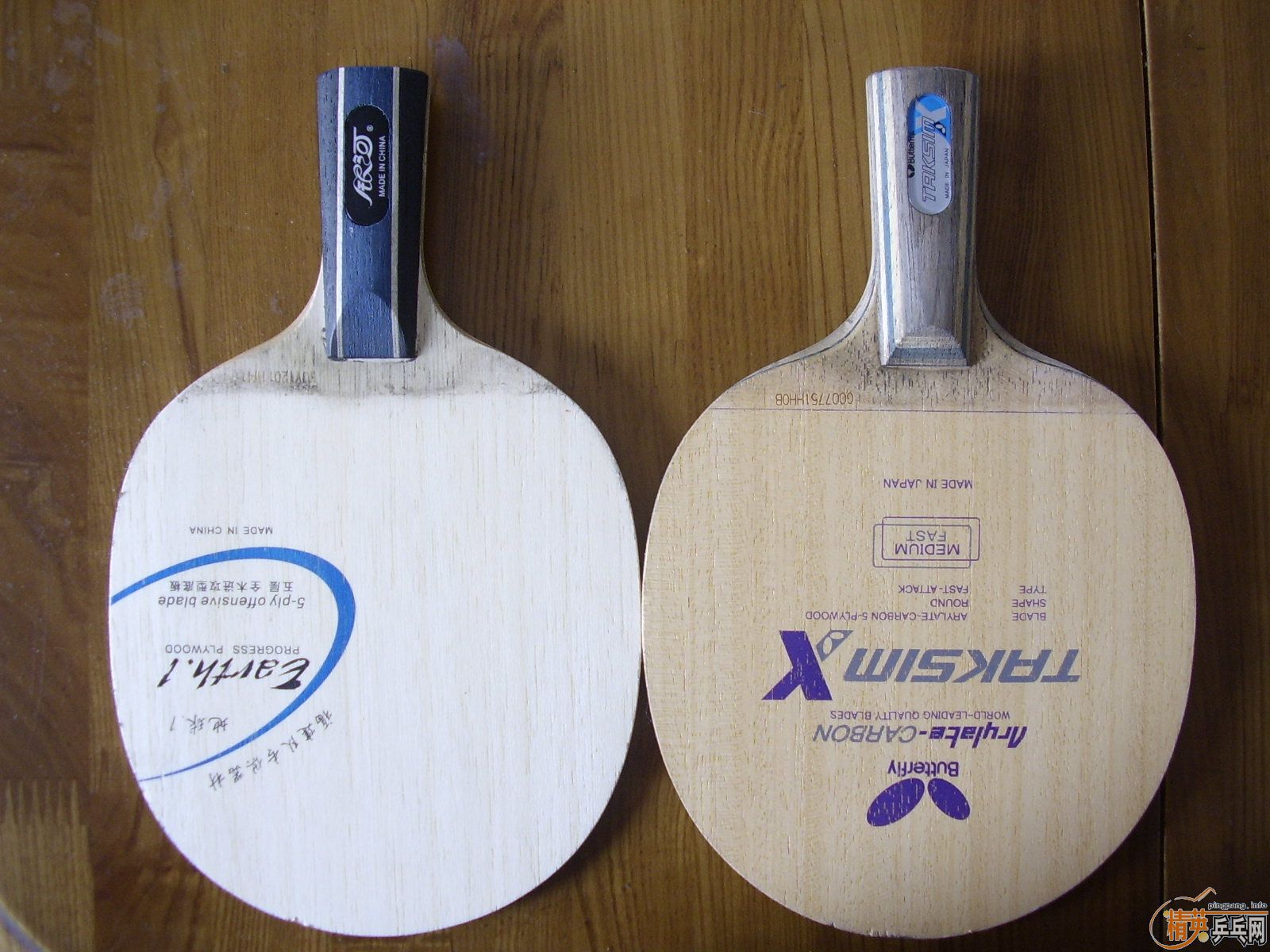 ��  ������ �� E1  ���� ����OC   OC CR