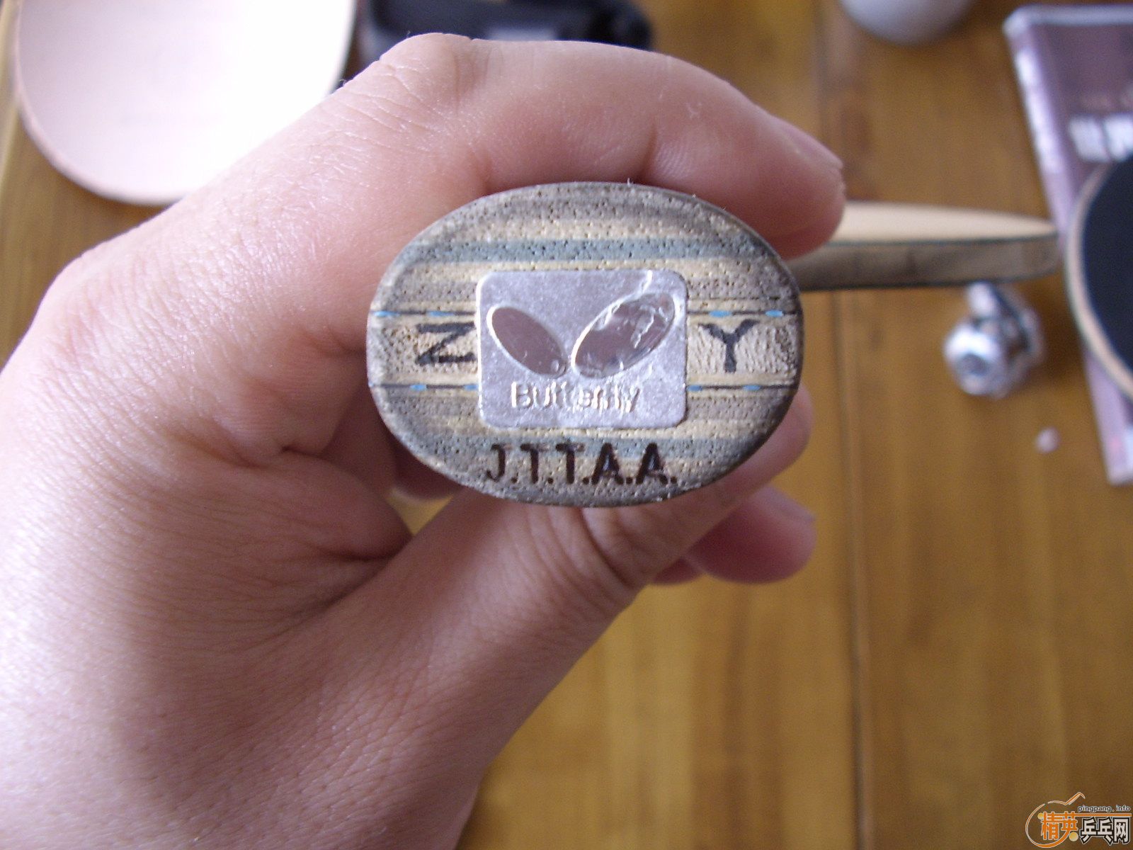 ��  ������ �� E1  ���� ����OC   OC CR