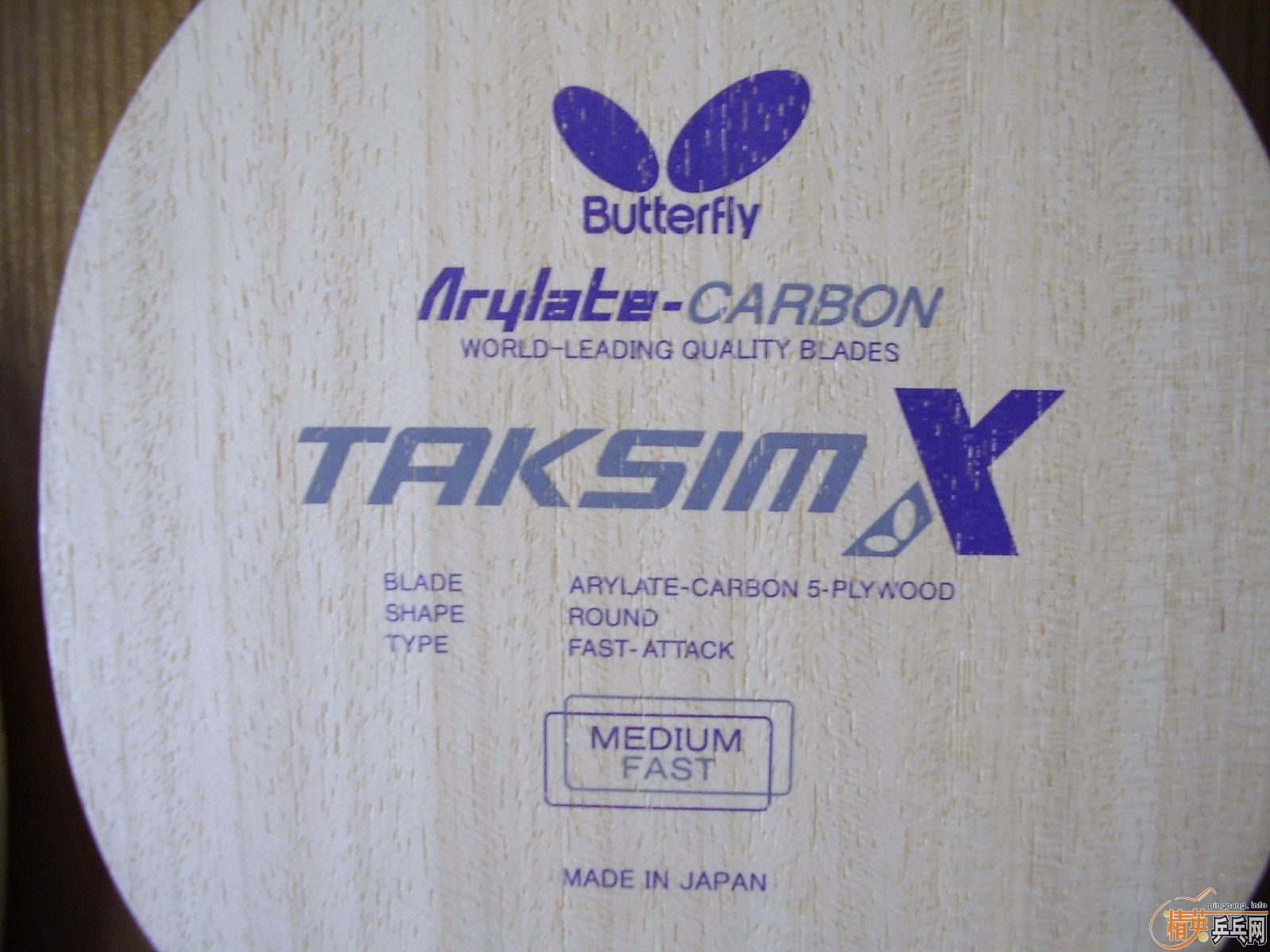 ��  ������ �� E1  ���� ����OC   OC CR