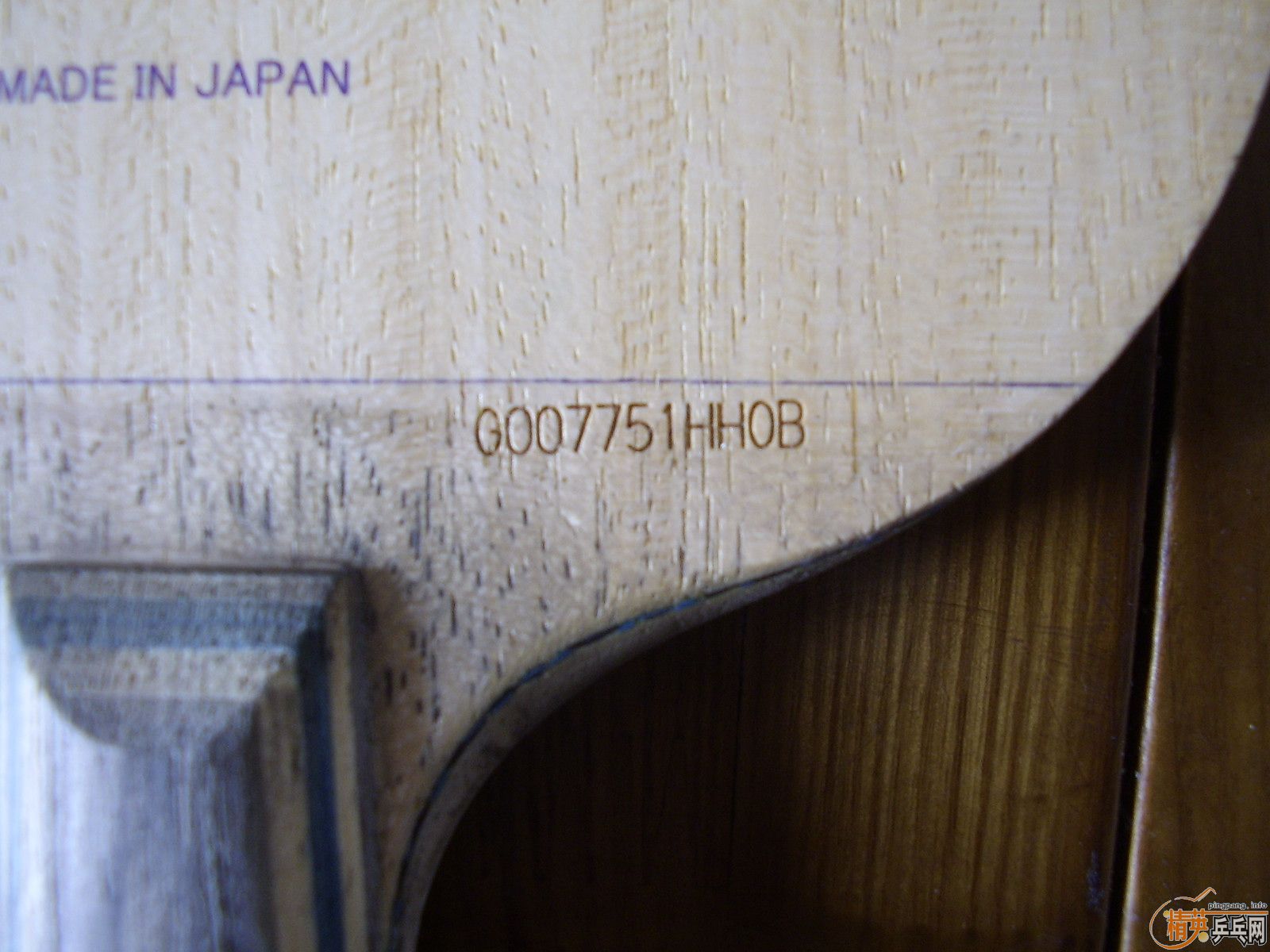 ��  ������ �� E1  ���� ����OC   OC CR