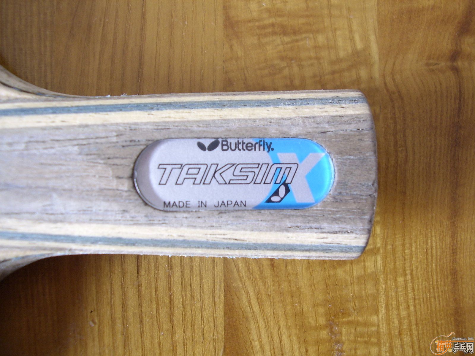 ��  ������ �� E1  ���� ����OC   OC CR