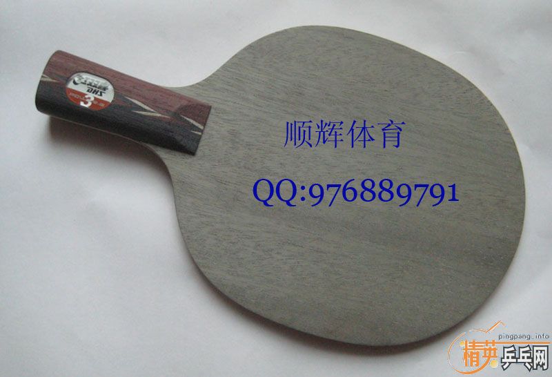 ���ڵ����־���3��Ҳ������˰ɣ�150����