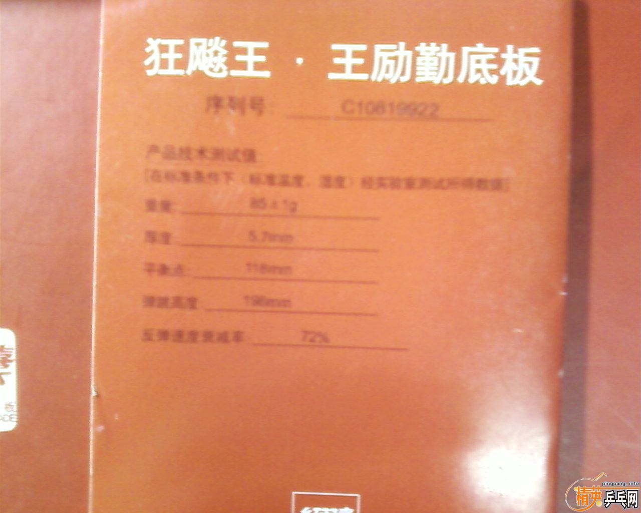 �����˰汾����