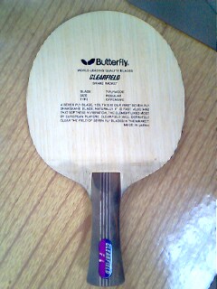 �ų��� ���� Butterfly �¾� CLEARFIELD ��� 30231 �л� 150Ԫ ֧��֧����