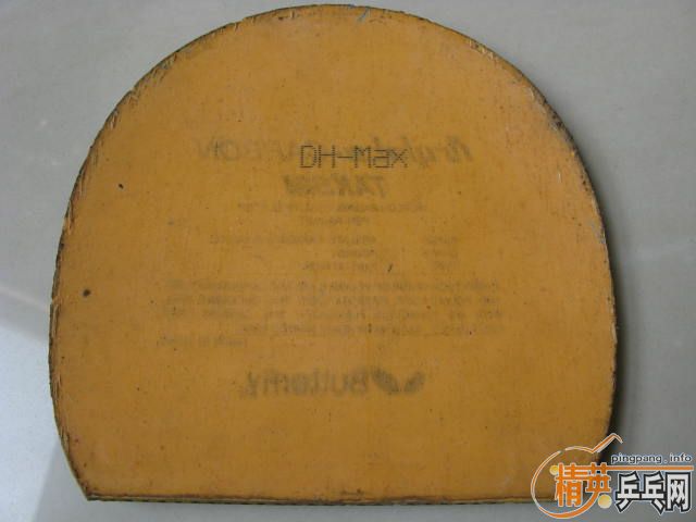 ����80Ԫ����,����SRIVER MAX40Ԫ����,ֱ����