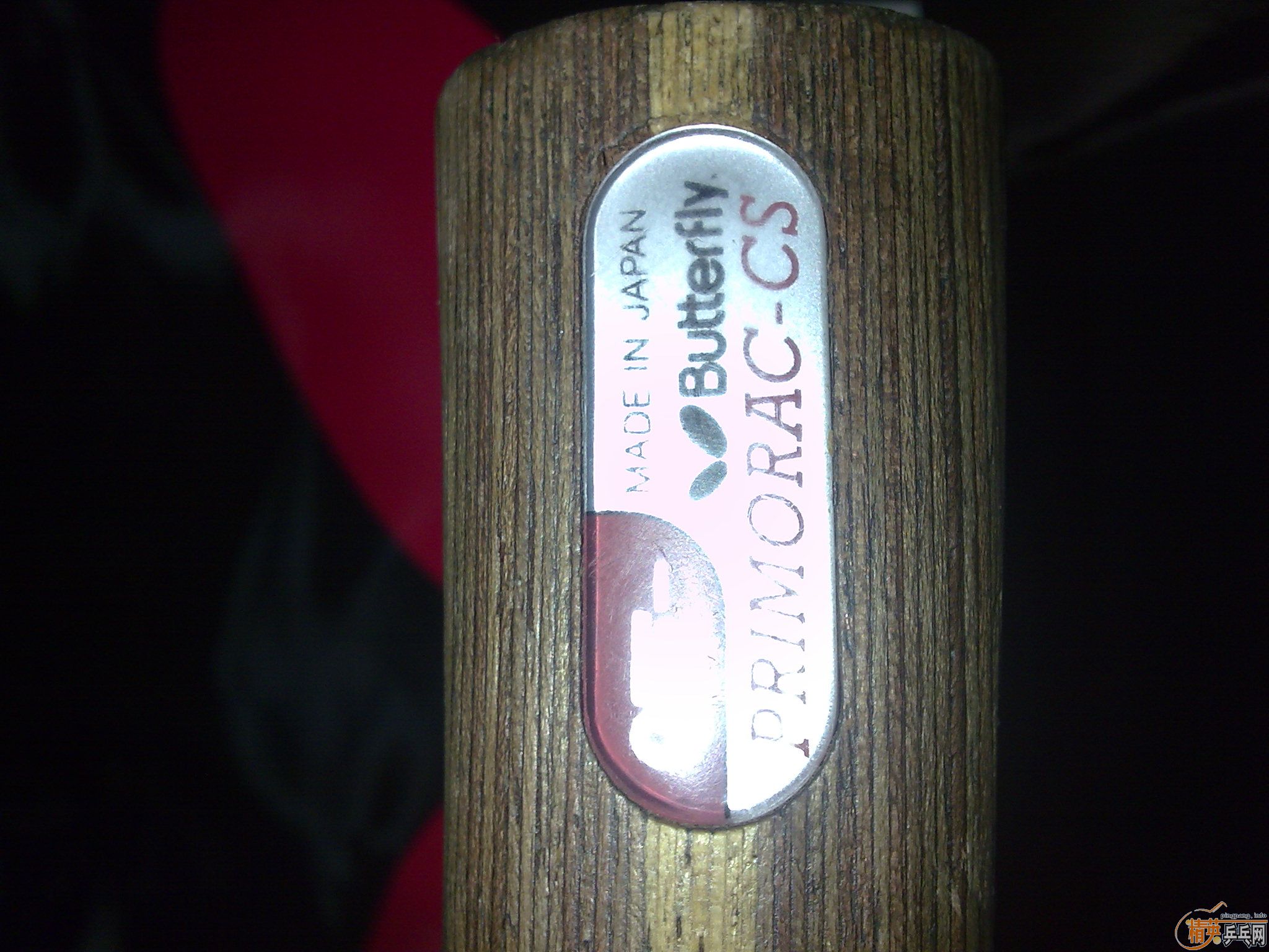 [ԭ��]����Ī���Ĵ�ľ����ͼ������150Ԫ�����֧�������ף�