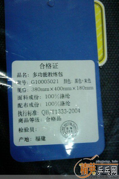 ����stiga��� ȫ��δ��� 150����