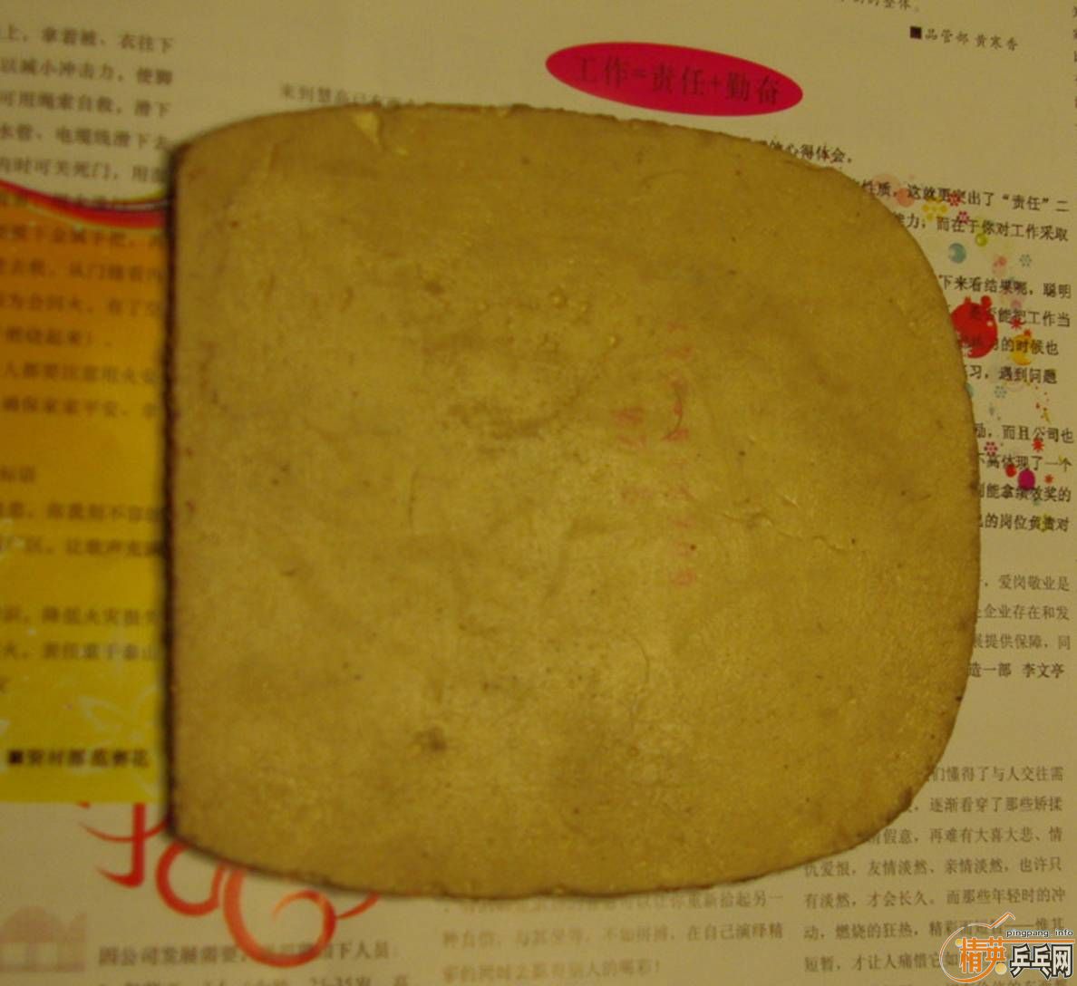 �����׽���������ֱ��500��omega2��bryce-fx��729-08����ɷ�������ˡ�����