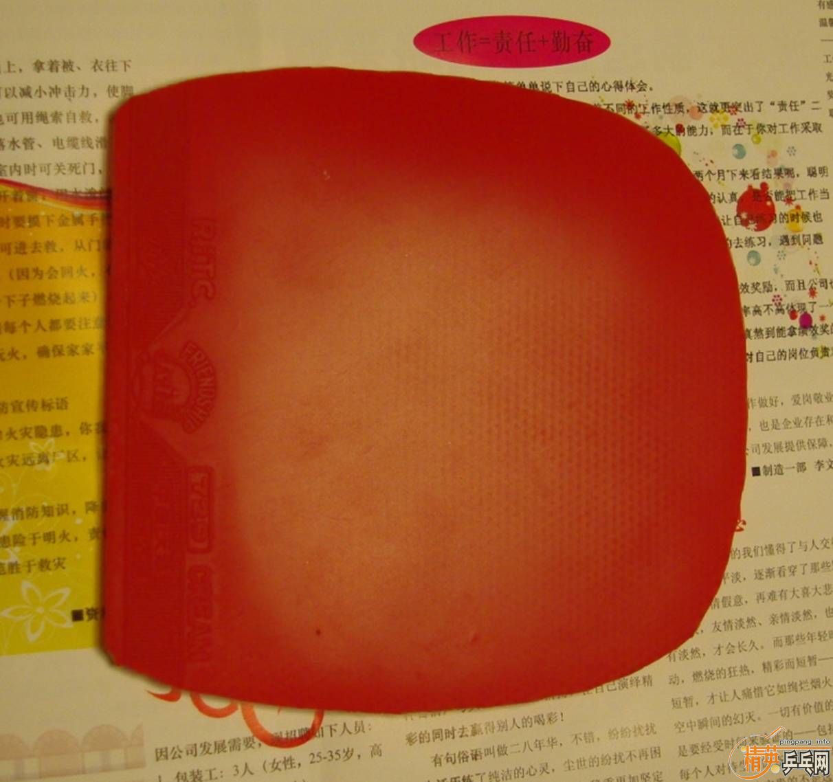 �����׽���������ֱ��500��omega2��bryce-fx��729-08����ɷ�������ˡ�����