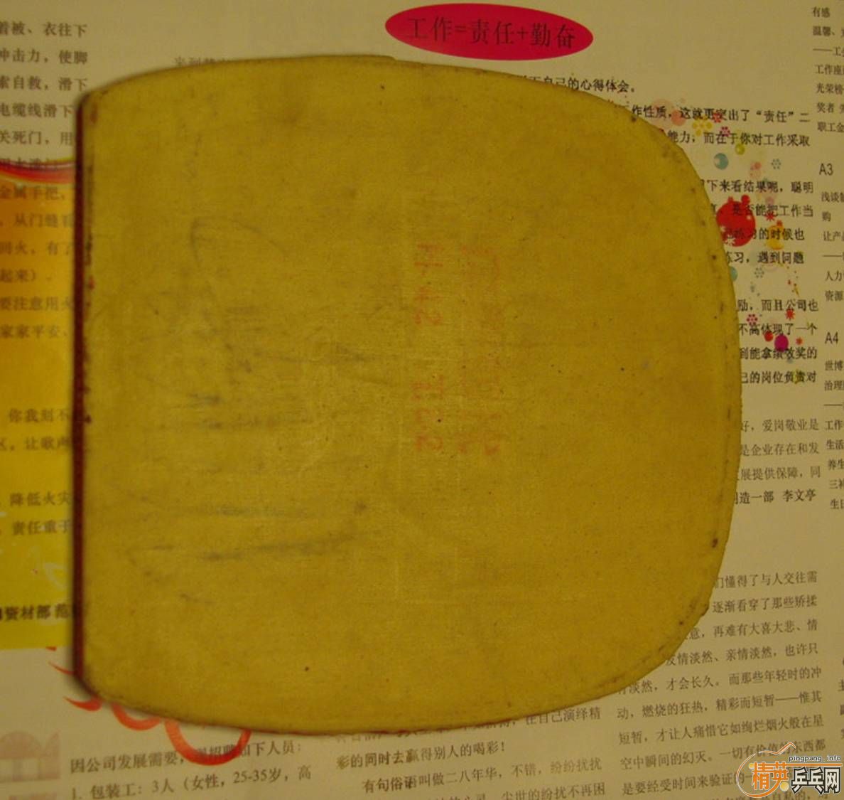 �����׽���������ֱ��500��omega2��bryce-fx��729-08����ɷ�������ˡ�����