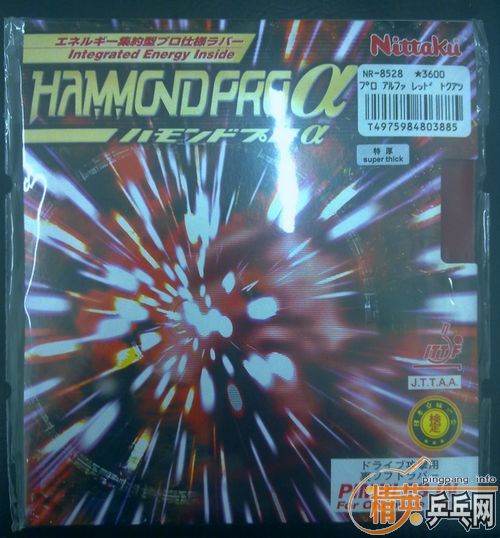 �����ɳ�Ʒ�������� ������a�����ᣩ