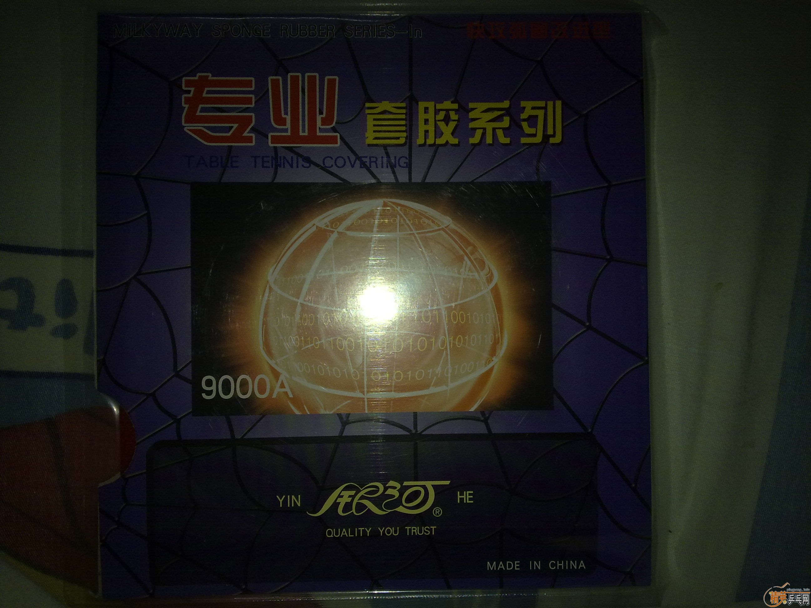 ���������ٴγ�һЩ���õ��׽�����Ҫ�����ѣ����Ǻ��µġ�