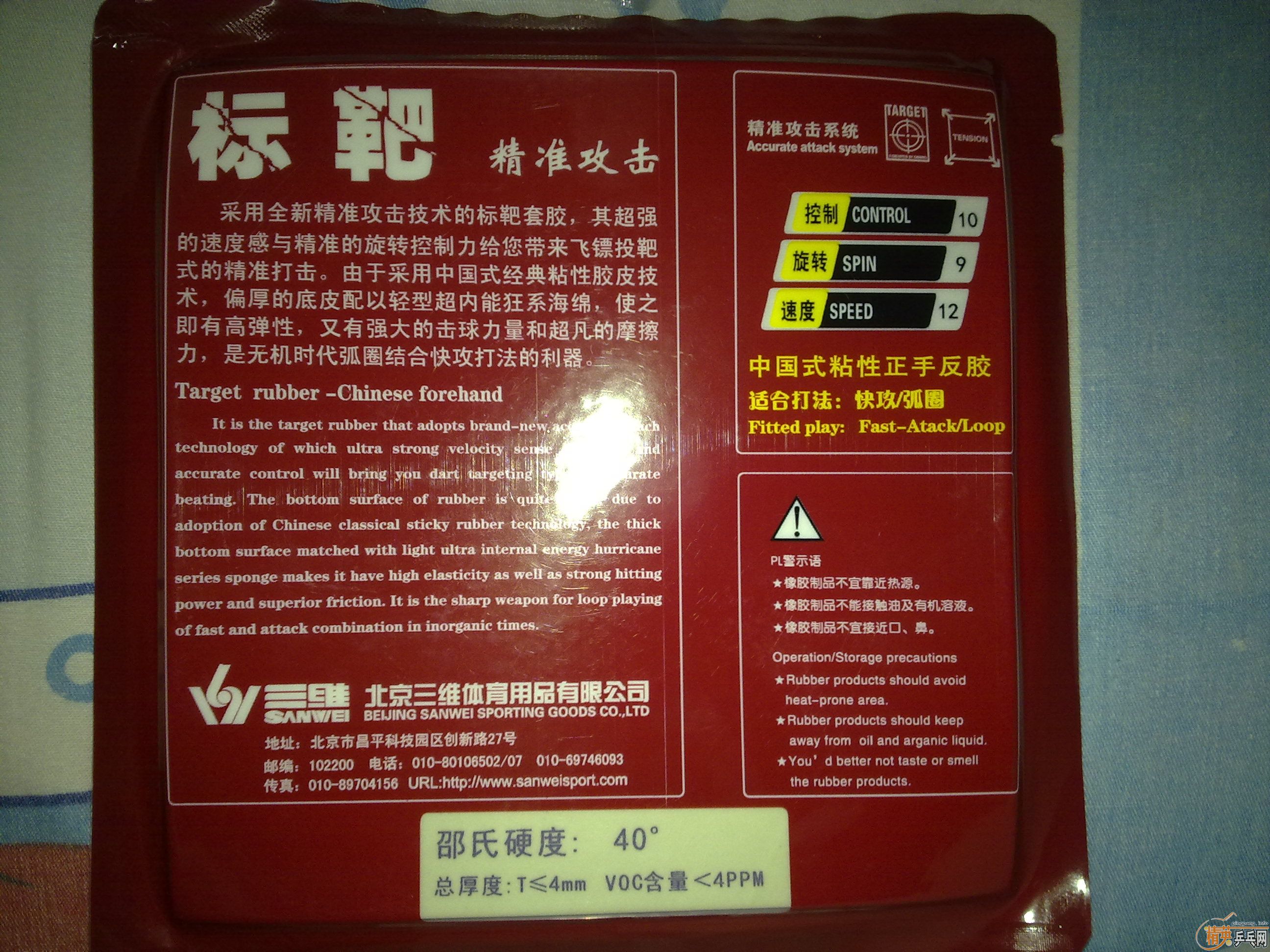 ���������ٴγ�һЩ���õ��׽�����Ҫ�����ѣ����Ǻ��µġ�