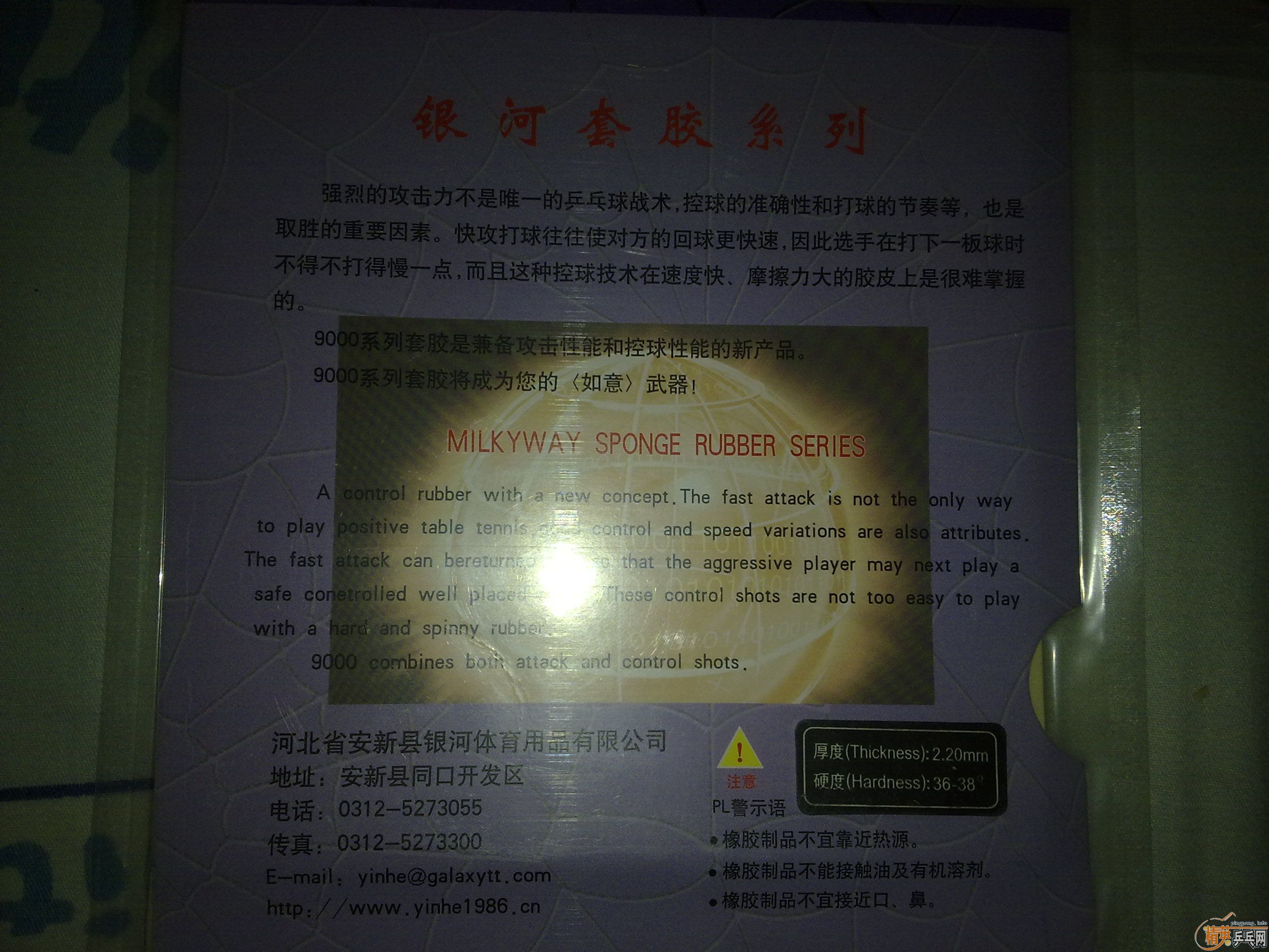 ���������ٴγ�һЩ���õ��׽�����Ҫ�����ѣ����Ǻ��µġ�