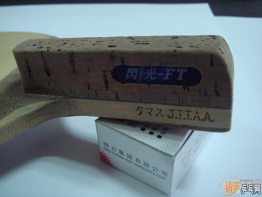 ��������ֱ����FT