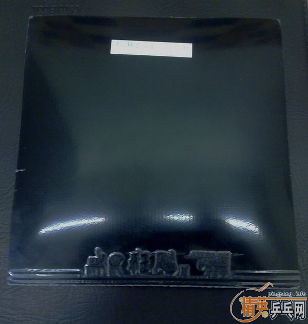 �����ɳ�Ʒ����˫ϲ �����