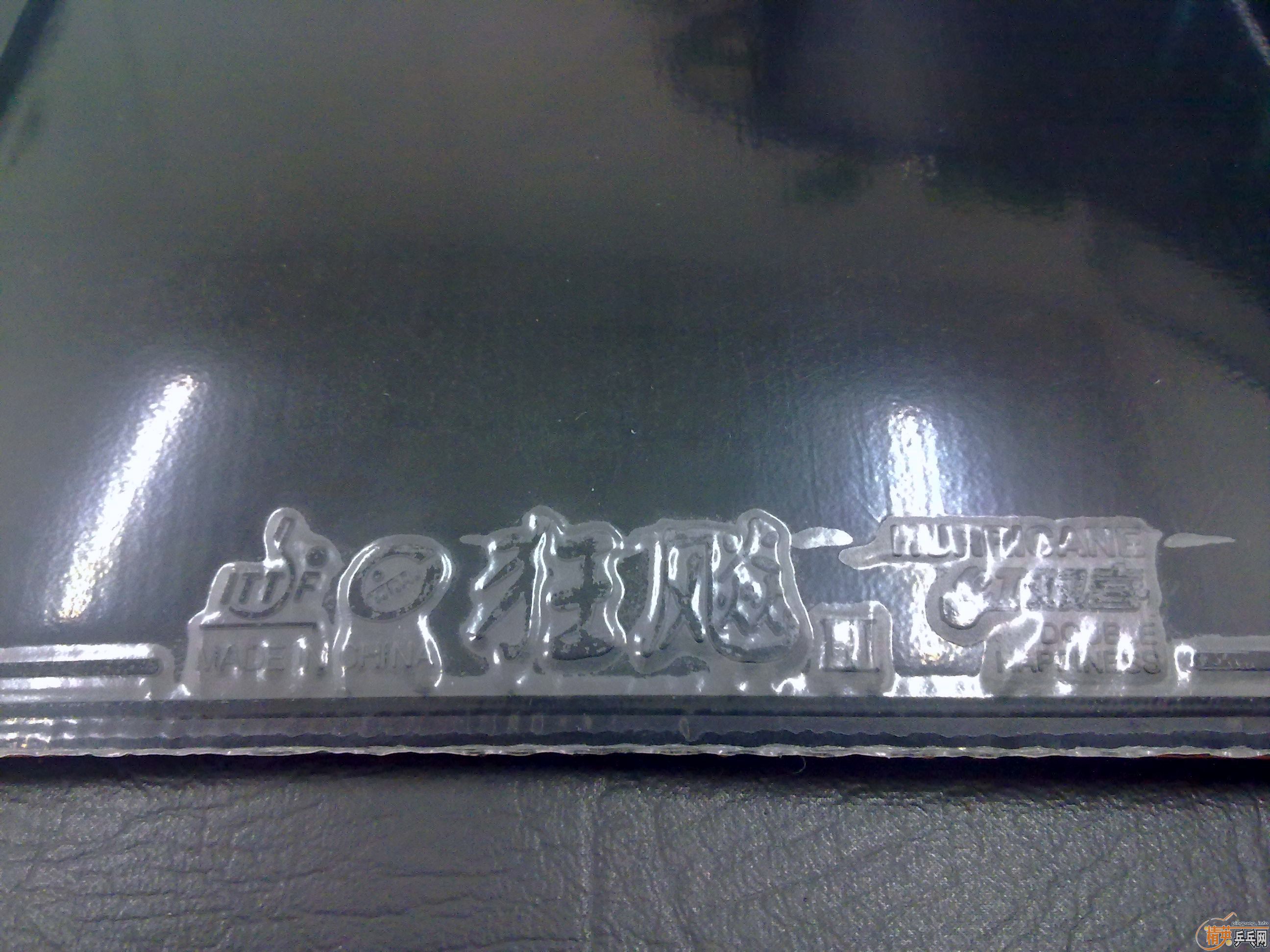 �����ɳ�Ʒ����˫ϲ �����