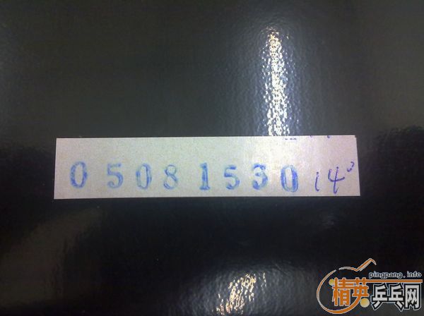 �����ɳ�Ʒ����˫ϲ �����