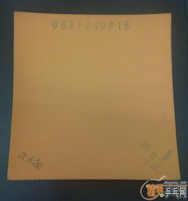 �����ɳ�Ʒ����˫ϲ �����