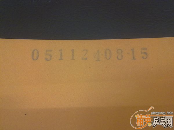 �����ɳ�Ʒ����˫ϲ �����