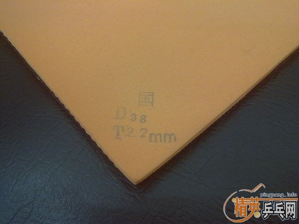 �����ɳ�Ʒ����˫ϲ �����