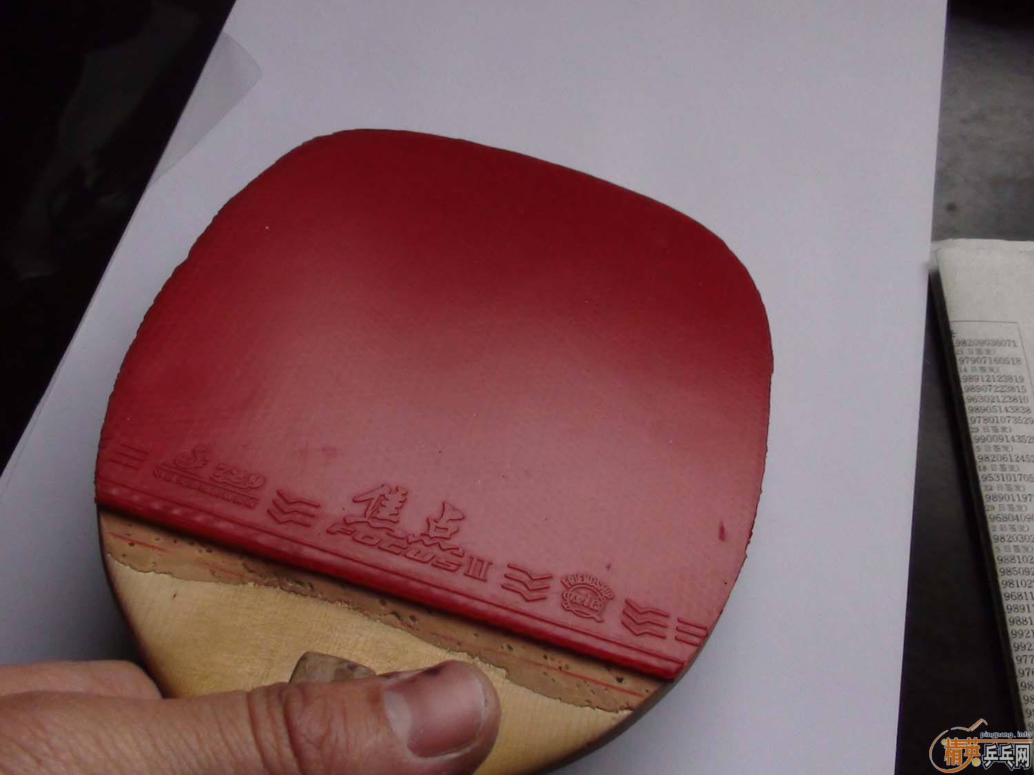 �Լ۱ȸߵ���ֱ����150����