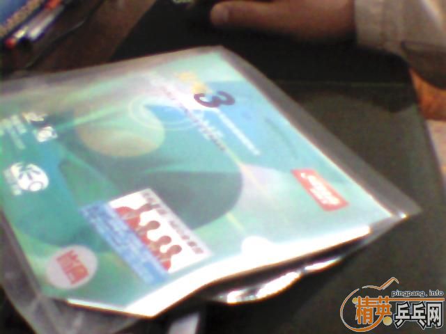 �����NEOʡ��ʡ��������