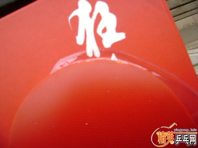 ������������OC �뻻��ֱ��