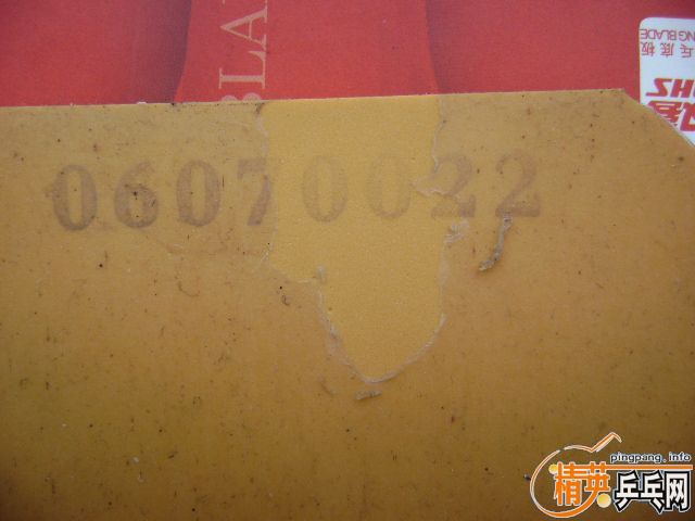 ������������OC �뻻��ֱ��