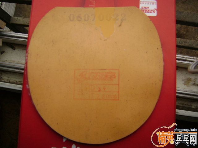 ������������OC �뻻��ֱ��