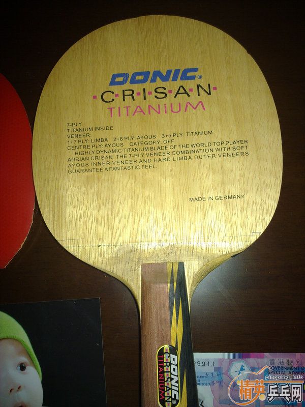 ���˳�Щ���õĶ��� Ҫ��ץ��