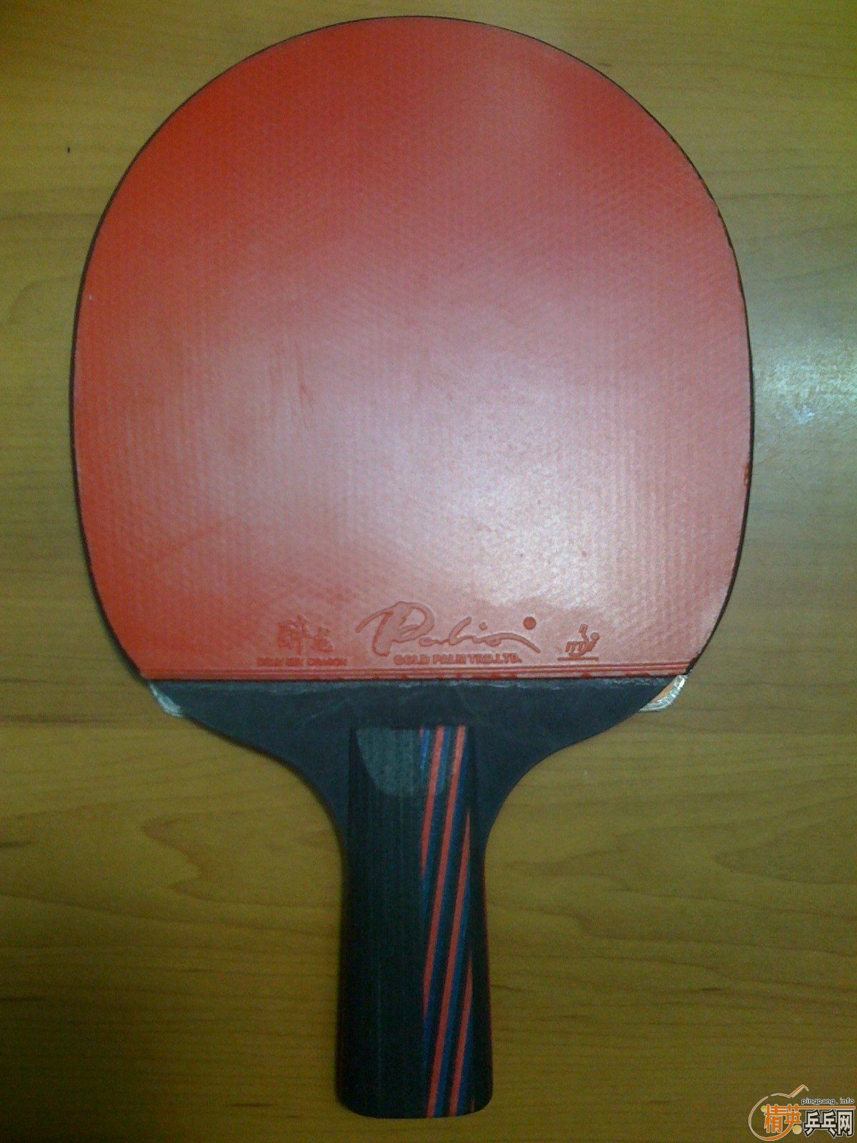 ��һ��ð壨����̼��9.8�����������µģ����˼��첻�ʺϣ��������ˣ���ͼ���ϴ���