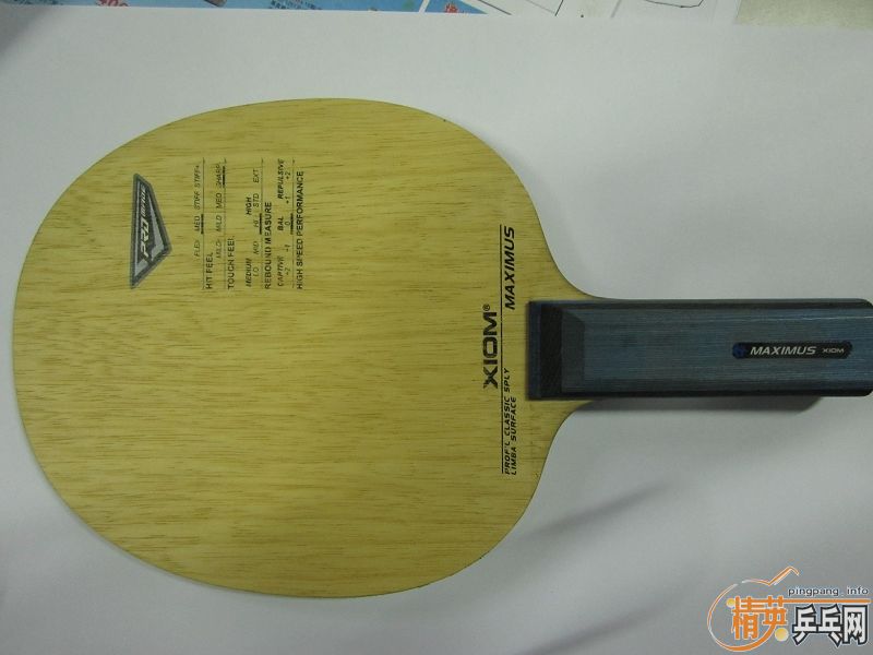 �㶫����xiom maximus����ʨħ��st