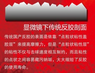 <STRONG><FONT color=#ff0000 size=4>µ׽µڶ-----캽ƹҿƼԾ޻֮</FONT></STRONG>