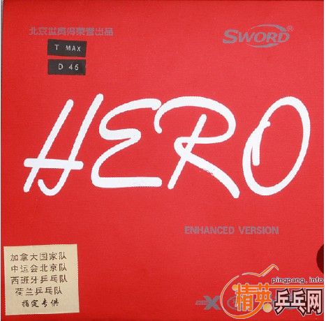 <STRONG><FONT color=#ff0000 size=4>µ׽µڶ-----캽ƹҿƼԾ޻֮</FONT></STRONG>