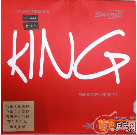 <STRONG><FONT color=#ff0000 size=4>µ׽µڶ-----캽ƹҿƼԾ޻֮</FONT></STRONG>