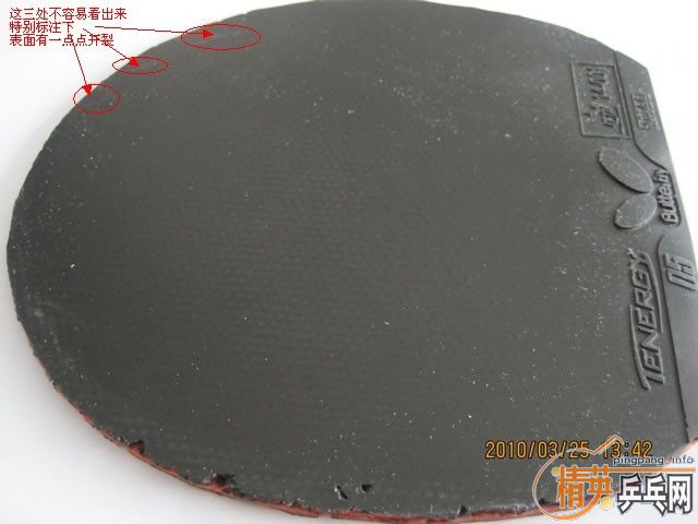 ����T05 ��ɫ������