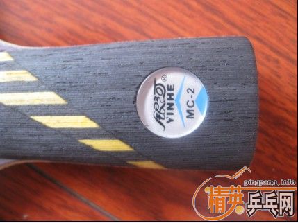 ����MC2���׽���������