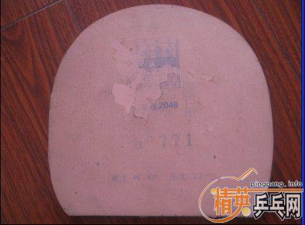 ����MC2���׽���������