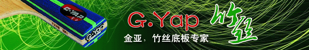 <STRONG><FONT color=#ff0000 size=4>µ׽µڶ-----캽ƹҿƼԾ޻֮</FONT></STRONG>